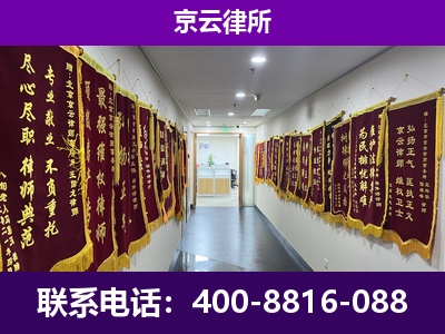 交口-企业展示图
